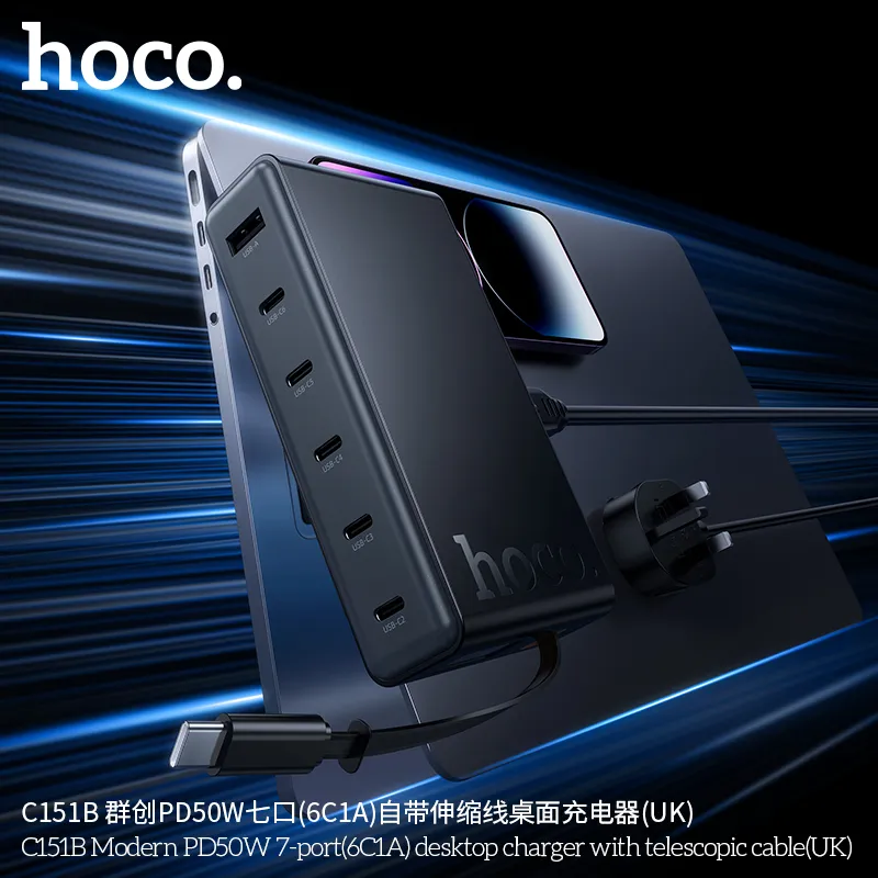 Củ sạc PD50W Hoco C151B Modern 7 cổng chính hãng thiết kế hiện đại đa năng