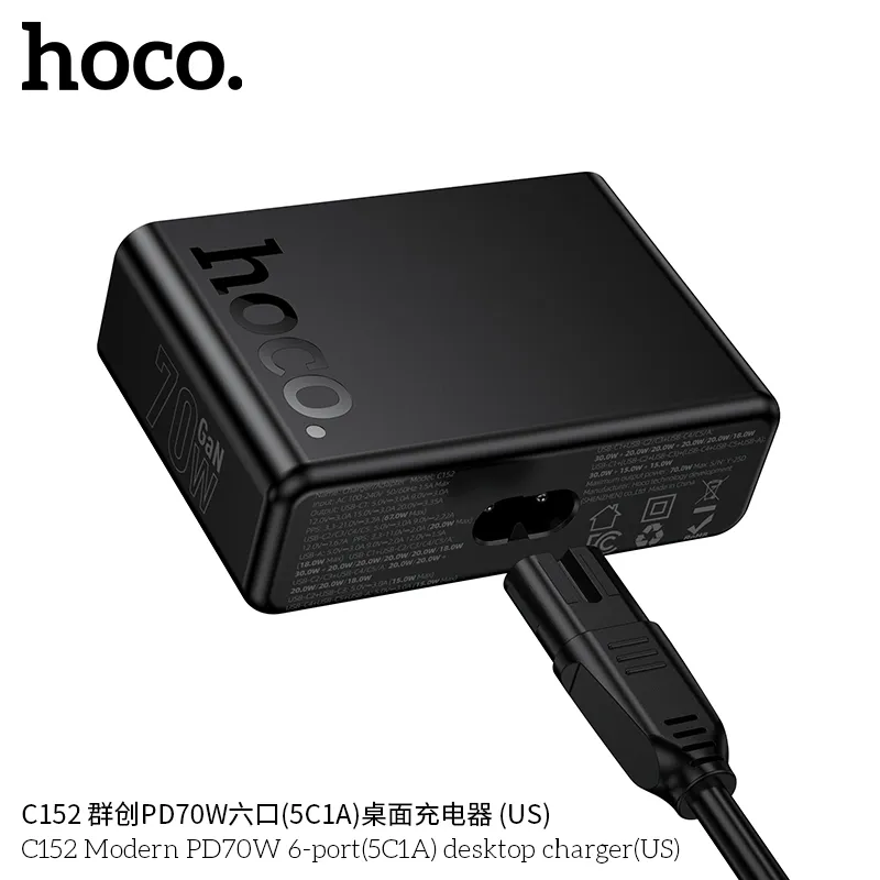 Trải nghiệm sạc nhanh và an toàn với công nghệ bảo vệ quá tải