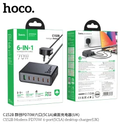 Củ Sạc PD70W Hoco C152B Modern 6 cổng (UK)