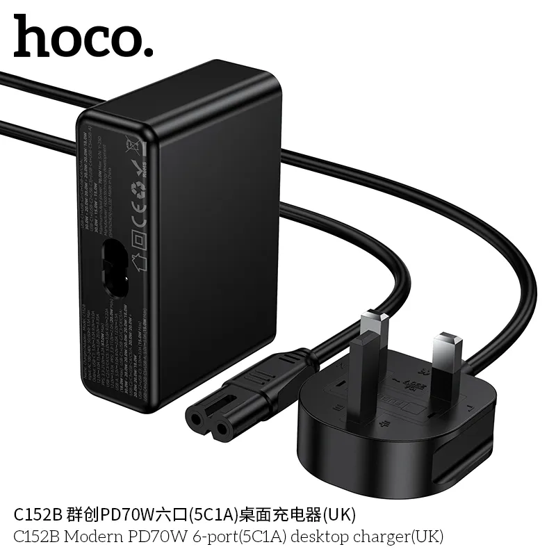 Công năng sạc nhanh PD70W hỗ trợ đa chuẩn QC, PD, AFC, FCP