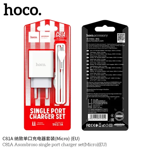 Bộ Sạc Kèm Dây Micro Hoco C81A Asombroso (EU)