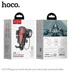 Giá Đỡ Ô Tô Hoco CA73 Flying One-touch Bicycle and Motorcycle (Universal)