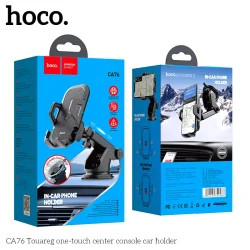 Giá Đỡ Ô Tô Hoco CA76 Touareg One-touch (Center Console)