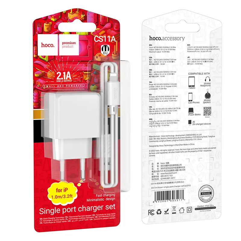 Kích thước nhỏ gọn 75*41*32mm, trọng lượng 56g thuận tiện mang theo