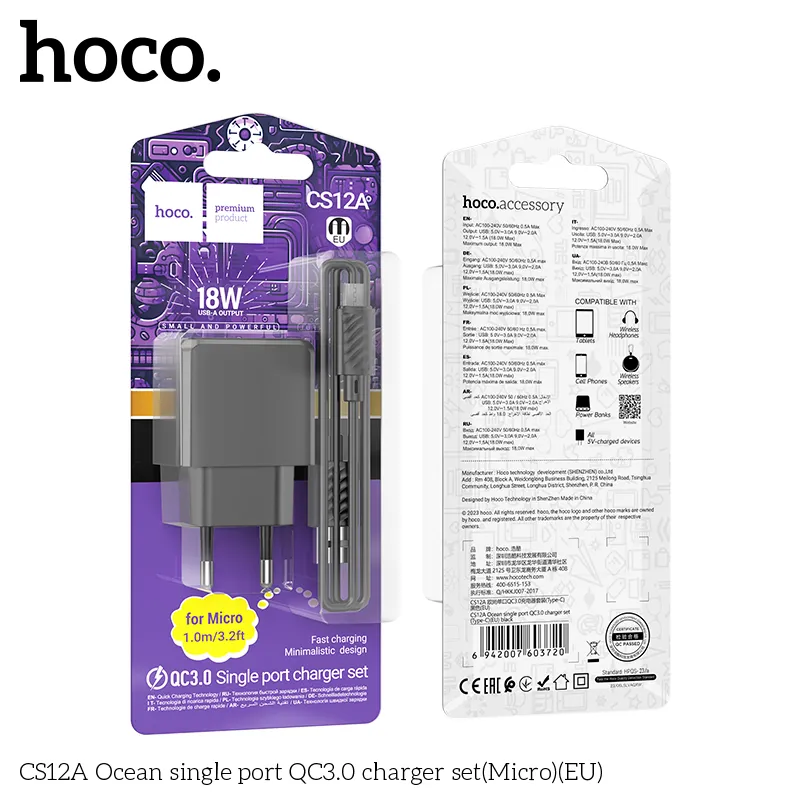 Thiết kế bộ sạc Hoco CS12 Ocean kiểu dáng hiện đại, chất liệu PC+ABS chống cháy, phù hợp tiêu chuẩn Hoa Kỳ
