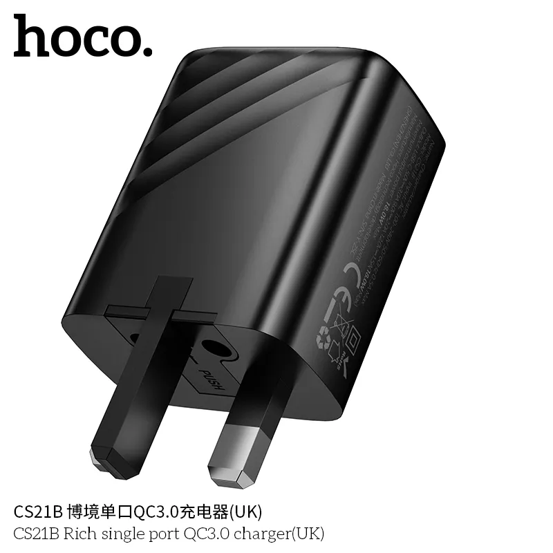 Công năng sạc nhanh USB-A 18W hỗ trợ QC/FCP/AFC