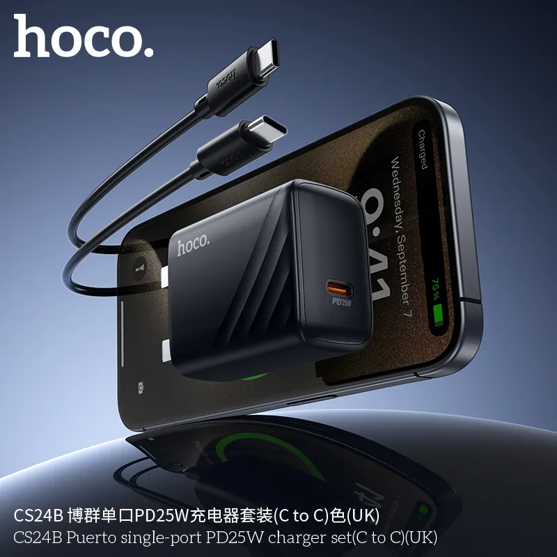 Bộ Sạc Kèm Dây C to C Hoco CS24B Puerto PD25W (UK) thiết kế nhỏ gọn tiện lợi