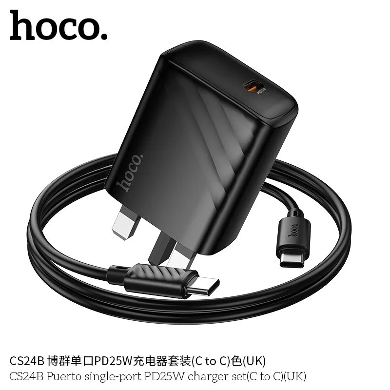Bộ Sạc Kèm Dây C to C Hoco CS24B Puerto PD25W (UK) công suất 25W sạc nhanh an toàn