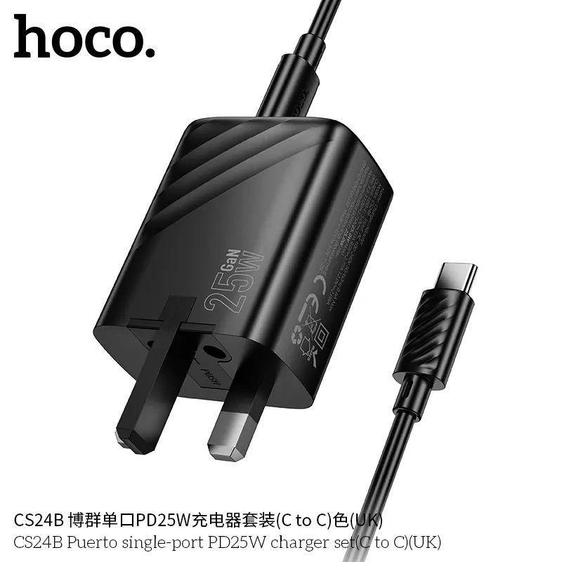 Bộ Sạc Kèm Dây C to C Hoco CS24B Puerto PD25W (UK) trải nghiệm sạc ổn định không gián đoạn