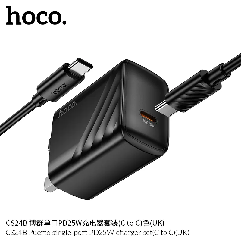 Thương hiệu Hoco Bộ Sạc Kèm Dây C to C CS24B Puerto PD25W (UK) uy tín thị trường