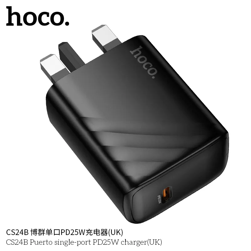 Công suất 25W, tích hợp PD, QC, FCP, AFC
