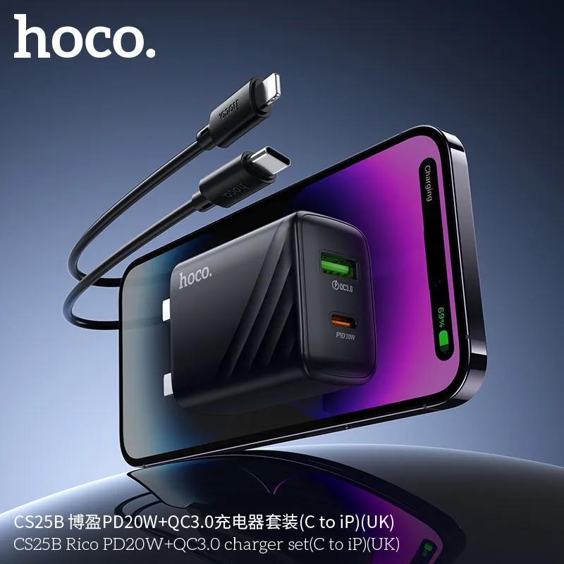 Bộ sạc kèm dây C to iP Hoco CS25B Rico PD20W+QC3.0 (UK) thiết kế gọn nhẹ đa năng phù hợp nhiều thiết bị điện tử
