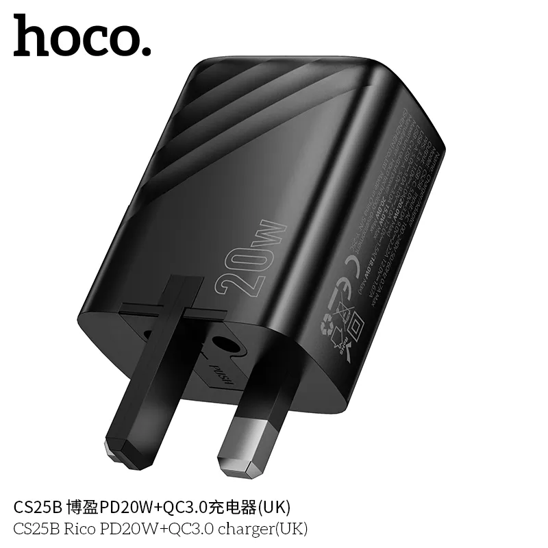 Củ Sạc PD20W+QC3.0 Hoco CS25B Rico (UK) công suất cao sạc nhanh chuẩn PD và QC