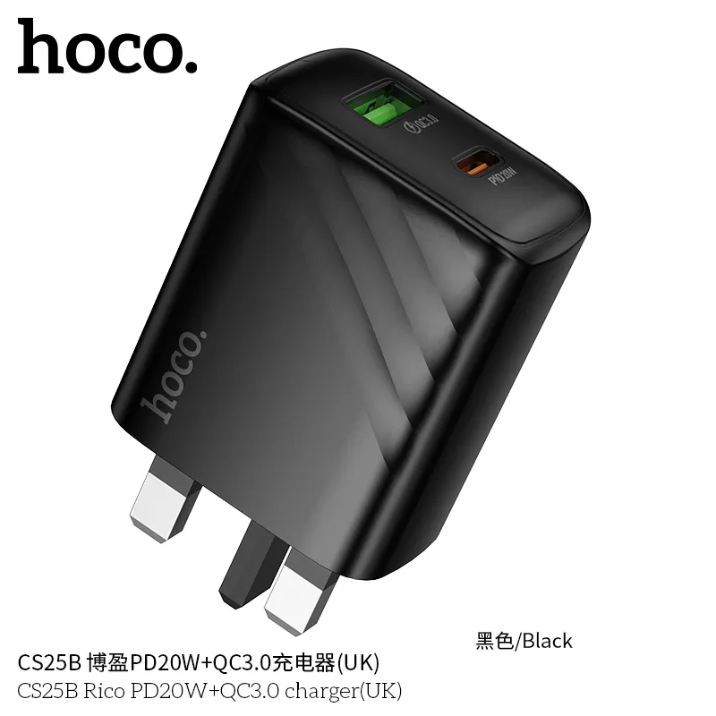 Củ Sạc PD20W+QC3.0 Hoco CS25B Rico (UK) kích thước 77x44x27.5mm nhỏ nhẹ gọn