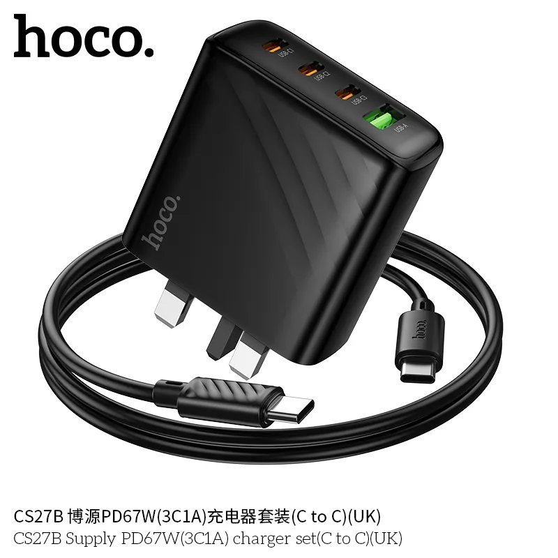 Công năng sạc nhanh PD67W đa cổng tiện lợi, hỗ trợ nhiều chuẩn sạc
