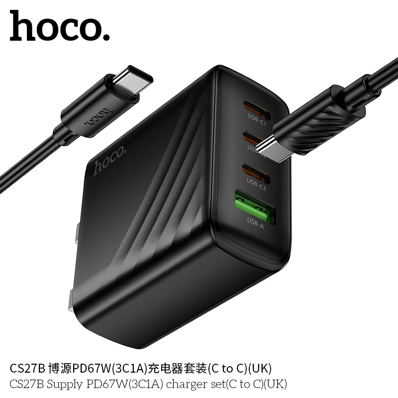 Thương hiệu Hoco uy tín, đảm bảo chất lượng và bảo hành lâu dài