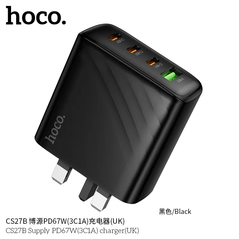 Củ Sạc PD67W Hoco CS27B Supply (UK) kích thước 82x57x28mm, trọng lượng 104g tiện lợi di động