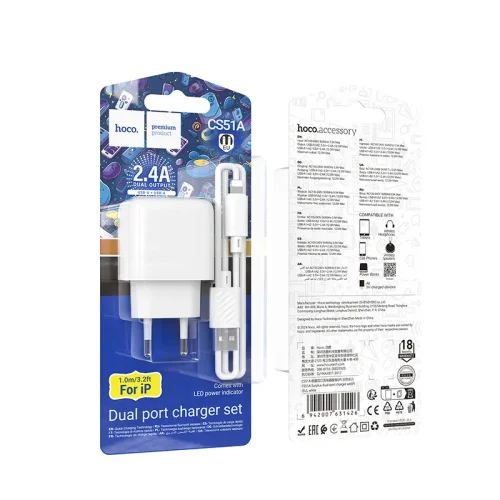 Bộ Sạc Kèm Dây iP Hoco CS51A Surplus (EU)