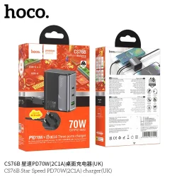 Củ Sạc PD70W Hoco CS76B Star Speed (UK)