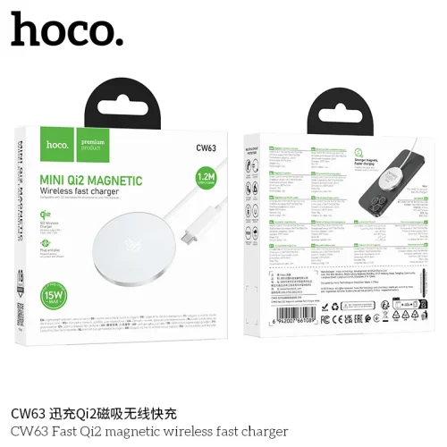 Sạc Không Dây Hoco CW63 Fast Qi2