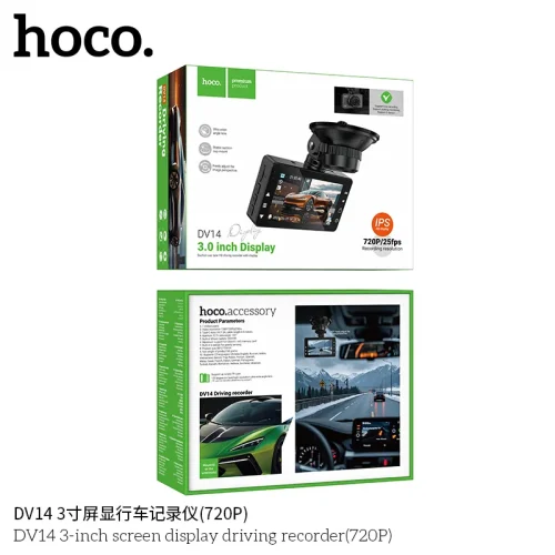 Camera Hành Trình Màn Hình 3 inch 720P Hoco DV14