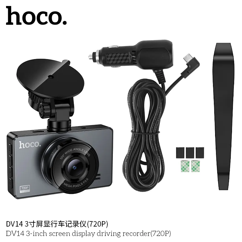 Công năng ghi hình 720P chất lượng cao đảm bảo an toàn