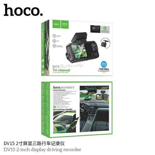 Camera Hành Trình Màn Hình 2 inch 720P Hoco DV15