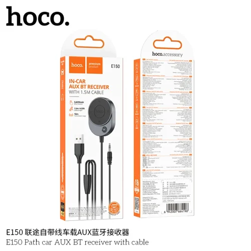 Tẩu Sạc Bluetooth Hoco E150 Path AUX Receiver kèm Cáp