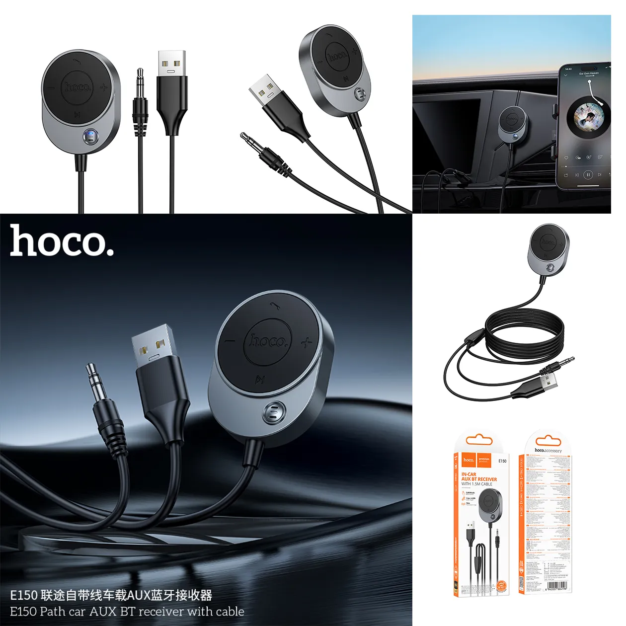 Tẩu Sạc Bluetooth Hoco E150 Path AUX Receiver kèm Cáp thiết kế nhỏ gọn tiện lợi cho xe hơi