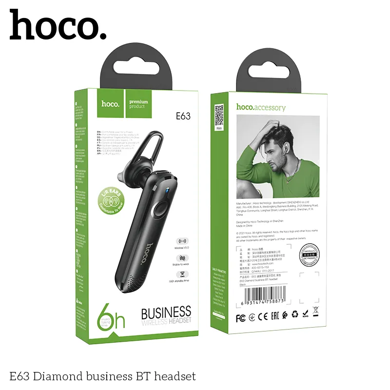 Đóng gói tai nghe Hoco E63 Diamond chắc chắn, bảo vệ sản phẩm tối ưu, đi kèm phụ kiện đầy đủ