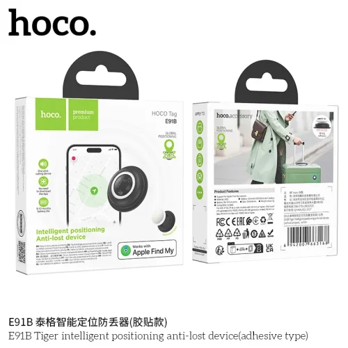Thiết Bị Chống Mất Thông Minh Hoco E91B Tiger (Dạng Keo Dán)