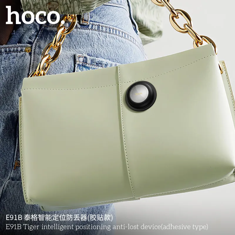 Thiết bị chống mất thông minh Hoco E91B Tiger dạng keo dán nhỏ gọn, tiện lợi cho người dùng