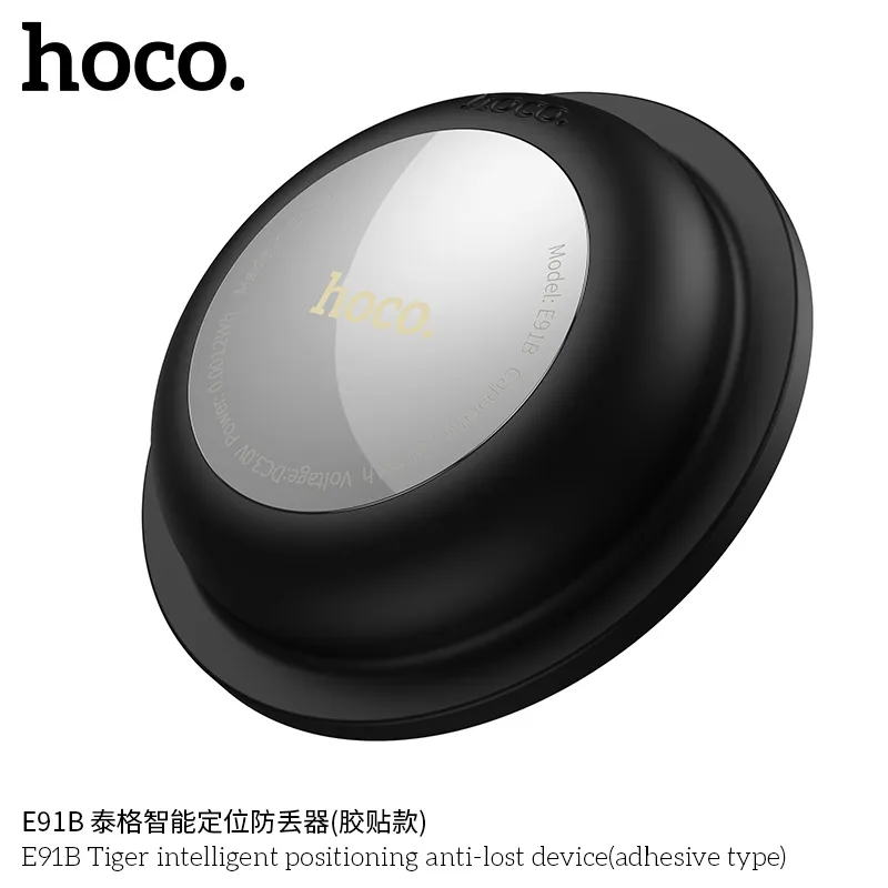 Trải nghiệm dễ dàng cài đặt và sử dụng trên iOS 14.5 trở lên