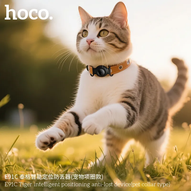 Thiết bị chống mất thông minh Hoco E91C Tiger vòng cổ thú cưng hiệu quả