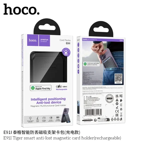 Thiết Bị Chống Mất Thông Minh Hoco E91I Tiger (Dạng Thẻ Từ Hỗ Trợ Sạc Lại)