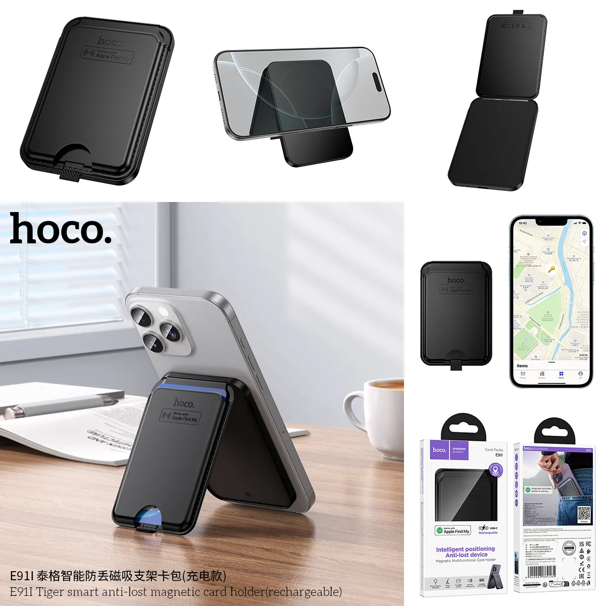 Thiết Bị Chống Mất Thông Minh Hoco E91I Tiger thiết kế nhỏ gọn hiện đại dễ sử dụng