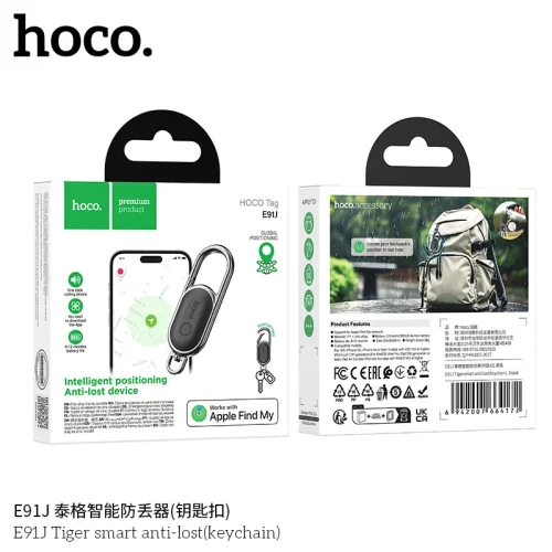 Thiết Bị Chống Mất Thông Minh Hoco E91J Tiger (Móc Khóa)