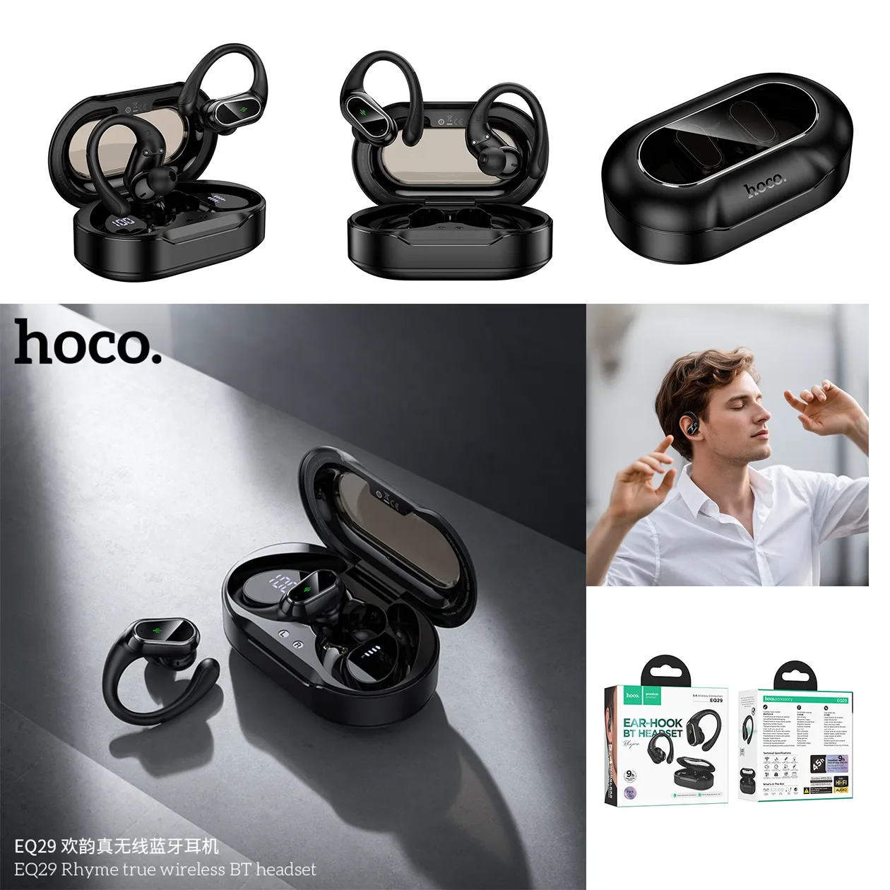 Kích thước nhỏ gọn 97*57*34.5mm, trọng lượng nhẹ chỉ 76.5g, thuận tiện khi sử dụng Tai Nghe Bluetooth TWS Hoco EQ29 – Rhyme chất lượng cao, âm thanh vượt trội, kết nối ổn định, pin lâu, mua ngay tai nghe bluetooth chính hãng Hoco EQ29