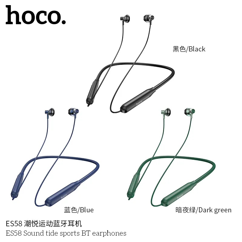 Đóng gói sản phẩm tai nghe Hoco ES58 chắc chắn, bảo vệ thiết bị toàn diện khi vận chuyển
