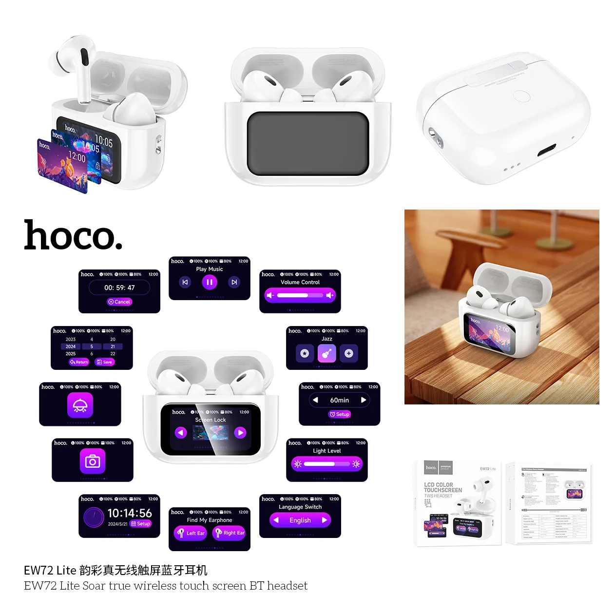 Thương hiệu Hoco uy tín, sản phẩm chính hãng bảo hành 12 tháng toàn quốc