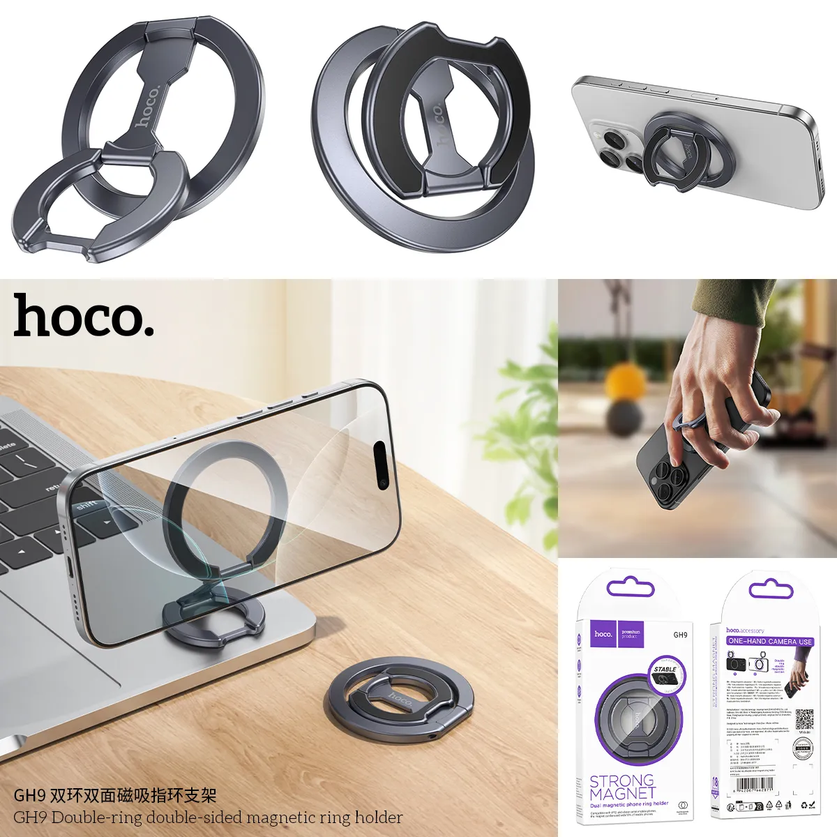 Tính năng hai mặt từ tính giúp định vị chắc chắn