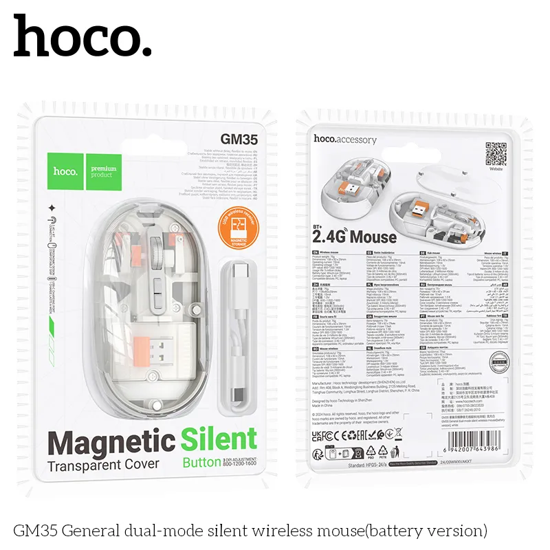 Chuột Không Dây Hoco GM35 General Dual-mode Silent (Pin) thiết kế hiện đại, tiện lợi cho mọi không gian làm việc