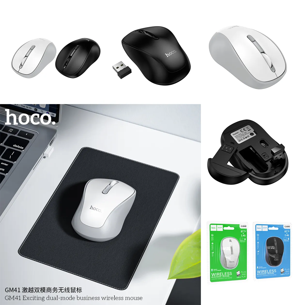 Chuột Không Dây Hoco GM41 Exciting Dual-mode đa chế độ kết nối, thiết kế hiện đại