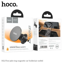 Giá Đỡ Ô Tô Hoco H12 Fine Jade Ring (Air Outlet)