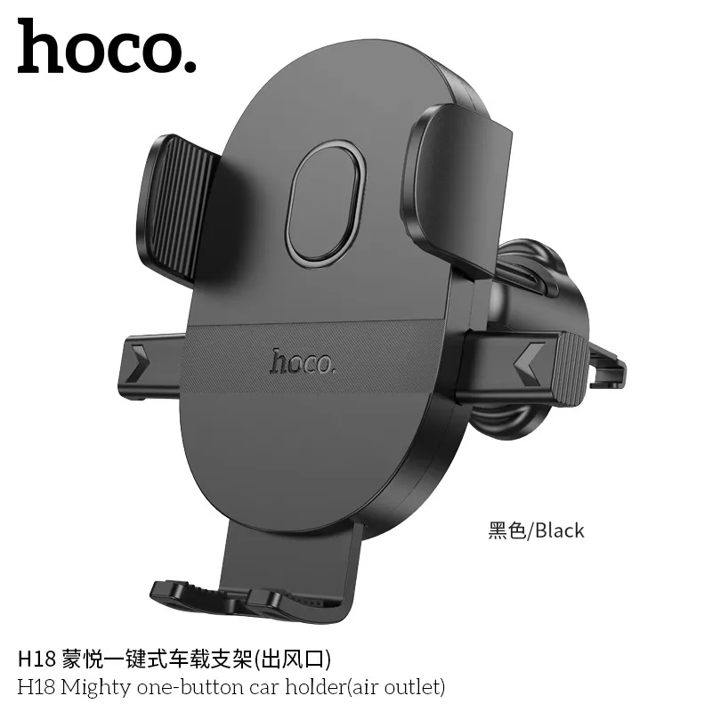 Thương hiệu Hoco uy tín, sản phẩm chính hãng chất lượng cao