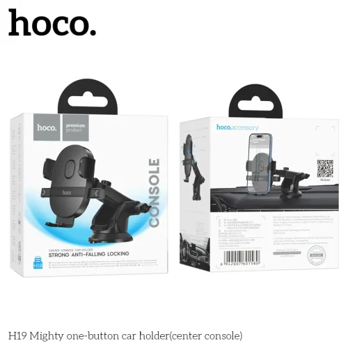 Giá Đỡ Ô Tô Hoco H19 Mighty One-button (Center Console)
