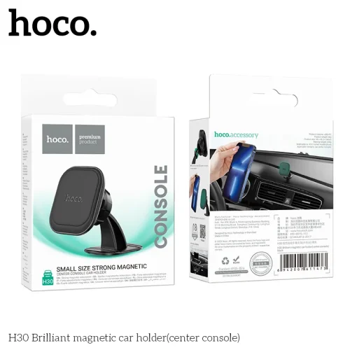 Giá Đỡ Ô Tô Hoco H30 Brilliant (Center Console)