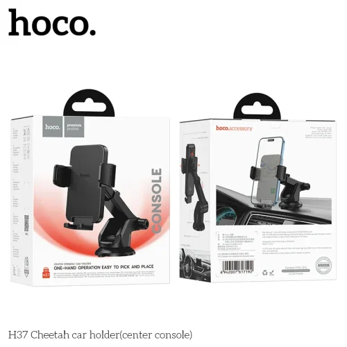Giá Đỡ Ô Tô Hoco H37 Cheetah (Center Console)