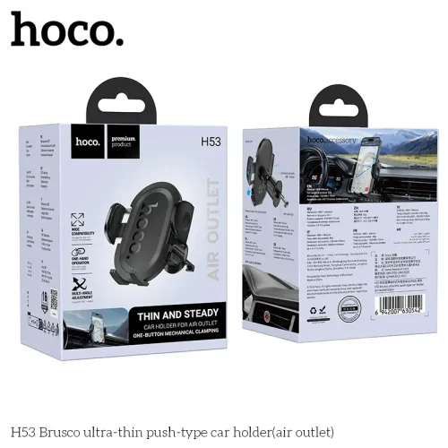 Giá Đỡ Ô Tô Hoco H53 Brusco Ultra-thin Push-type (Air Outlet)