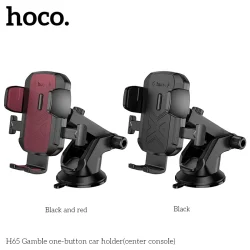 Giá Đỡ Ô Tô Hoco H65 Gamble One-button (Center Console)